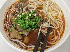 -寶牯佬邵阳米粉