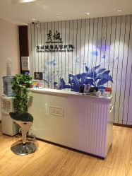 -秀域科技美容梅江店