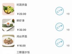 -周渝食惦酸菜鱼(青浦店)