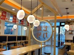 -七食九号食堂(东丽空港店)