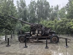 -河北省园博园