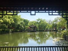 -浙江西子宾馆·瑶园咖啡厅