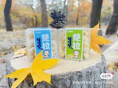 -安牧态(甘旗卡店)