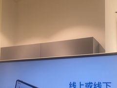 -Apple授权专营店(宝山万达店)
