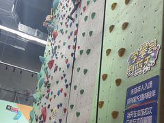 -蓝天攀岩-青少年训练(罗湖益田假日广场店)