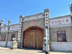 -1970南湖影视基地(建设南路店)