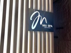 -澜笙Spa