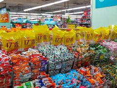 -华润万家(荔湾店)