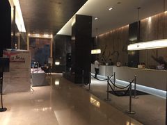 前台-北京希尔顿逸林酒店