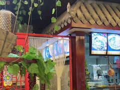 -马记伊源斋涮肉·清真菜(潘家园古玩市场店)