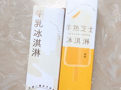 -好利来.生日蛋糕(杨家坪店)