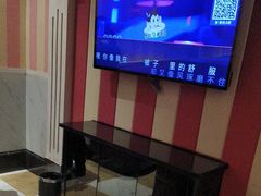 -皇子派对(同泰时代广场店)