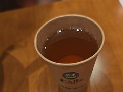 -和府捞面(天河领展广场店)