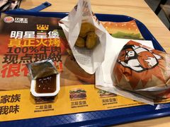 -汉堡王(南京高淳富克斯店)