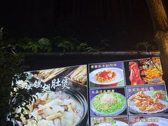 -绿雅居原生态农庄(小涌店)