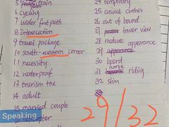 -启德考培雅思托福留学(香洲校区)