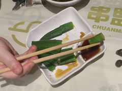 -串盟烧烤大排档·长沙美食地标(星沙店)