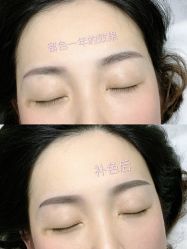 点击看大图 -HQ半永久纹绣纹眉