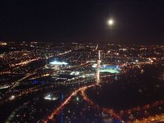 -尤利卡88层观景台