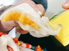 -澳门长洲糯米糍(柯打苏沙街店)