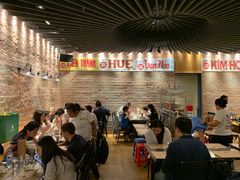 -Cô Thành Restaurant