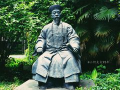 -南京晨光1865创意产业园