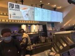 -喜茶(上海正大广场店)