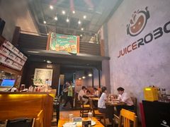 -JuiceRobot·手工意大利面&汉堡精酿(珠江新城店)