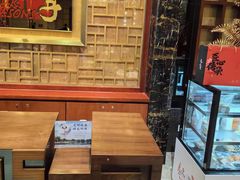 -民族饭店-四季餐厅