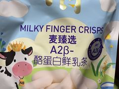 -麦德龙(包河店)