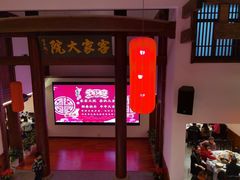 -客家大院·非遗赣南客家菜(郁孤台店)
