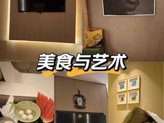 -良子健身·竹Spa(五四广场店)