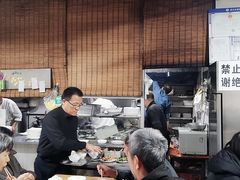 -新月斋(豆瓣胡同店)