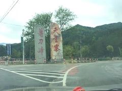 -罗田薄刀峰风景区