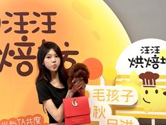 -帕帕拉兹宠物(亚洲旗舰店)