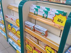 -恒泰人民大药房(翠竹新村店)