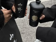 -仙雨林·奶茶鲜果茶(书院巷店)