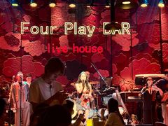 -FOUR PLAY BAR