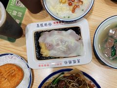 -荔银肠粉·非遗手藝(夫子庙店)