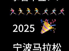 -宁波鄞州印象城