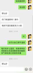 -厦门屿爱月子中心(独栋海湾店)