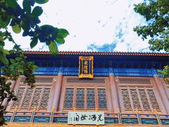 -天津市峰山药王古寺