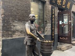 门面-张包铺(道外店)