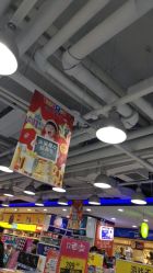 -Early Rider 儿童自行车(蓝色港湾店)