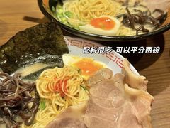 -一蘭拉面(铜锣湾店)