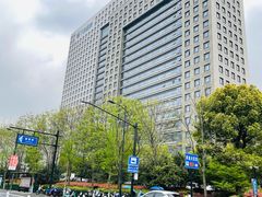 -浙江大学医学院附属邵逸夫医院(钱塘院区)