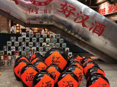 -和平菓局(王府井店)