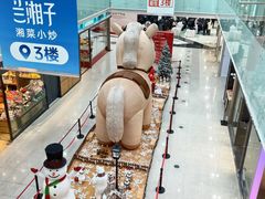 -万达广场(沈阳铁西店)