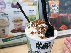 -奎星楼街