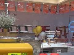 -新一番三文鱼寿司(友谊国贸城店)
